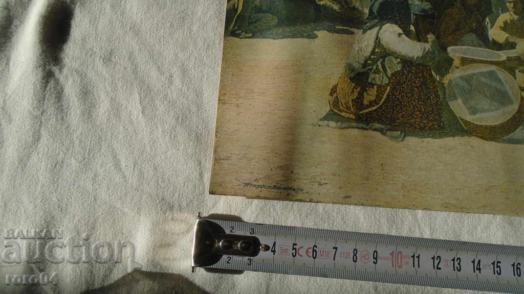 Delivery of ANTON MITOV - SOFIA MARKET - 1907 Delivery of ANTON MITOV - SOFIA MARKET - 1907