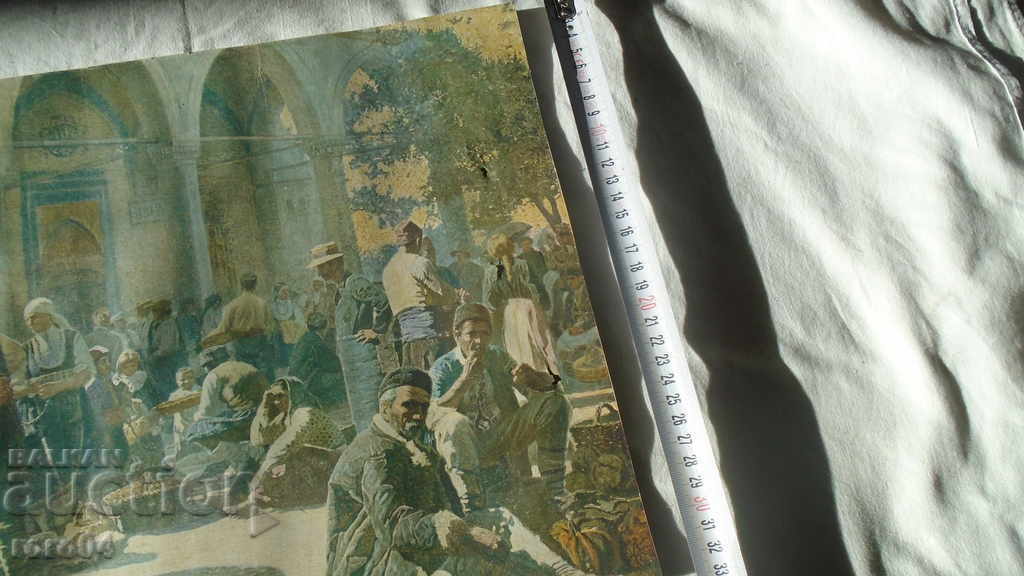 ANTON MITOV - PIAȚA SOFIA - 1907 - 5