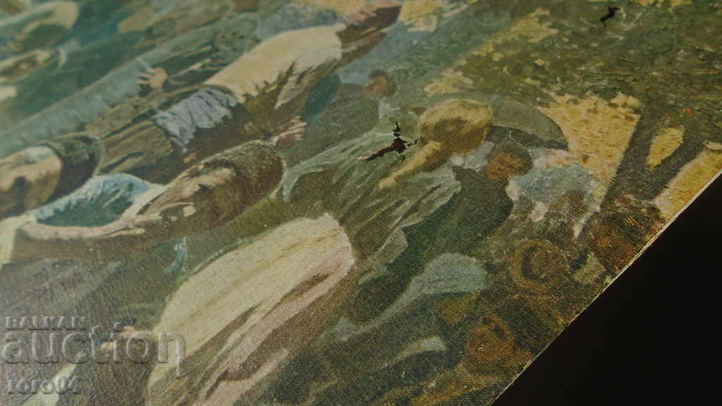 ANTON MITOV - SOFIA MARKET - 1907 - 6 ANTON MITOV - SOFIA MARKET - 1907 - 6