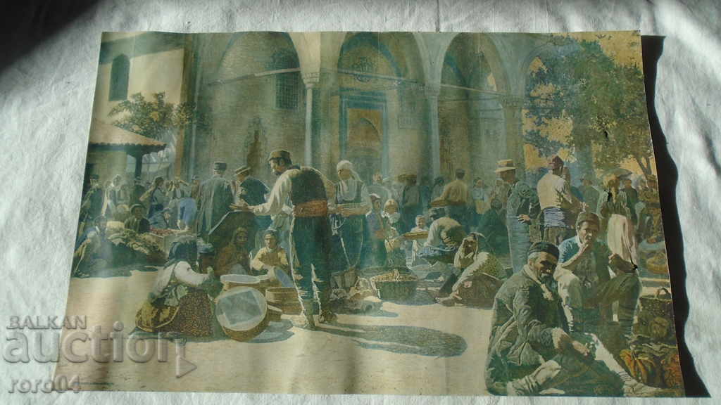ANTON MITOV - PIAȚA SOFIA - 1907