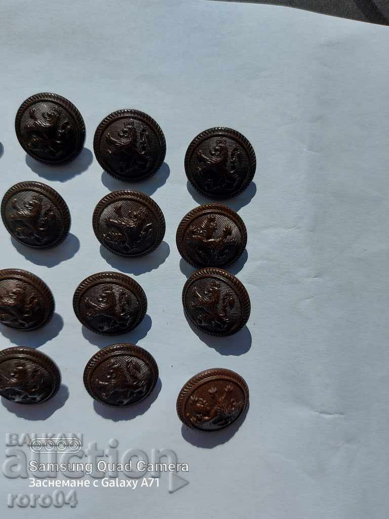 Auction OFFICER'S BUTTONS - KINGDOM OF BULGARIA Auction OFFICER'S BUTTONS - KINGDOM OF BULGARIA