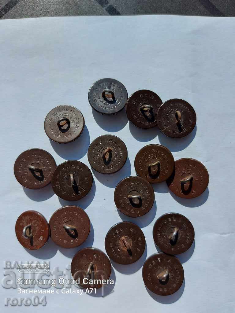 OFFICER'S BUTTONS - KINGDOM OF BULGARIA - 5 OFFICER'S BUTTONS - KINGDOM OF BULGARIA - 5