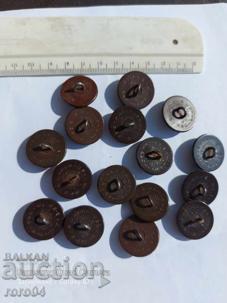 OFFICER'S BUTTONS - KINGDOM OF BULGARIA - 6 OFFICER'S BUTTONS - KINGDOM OF BULGARIA - 6