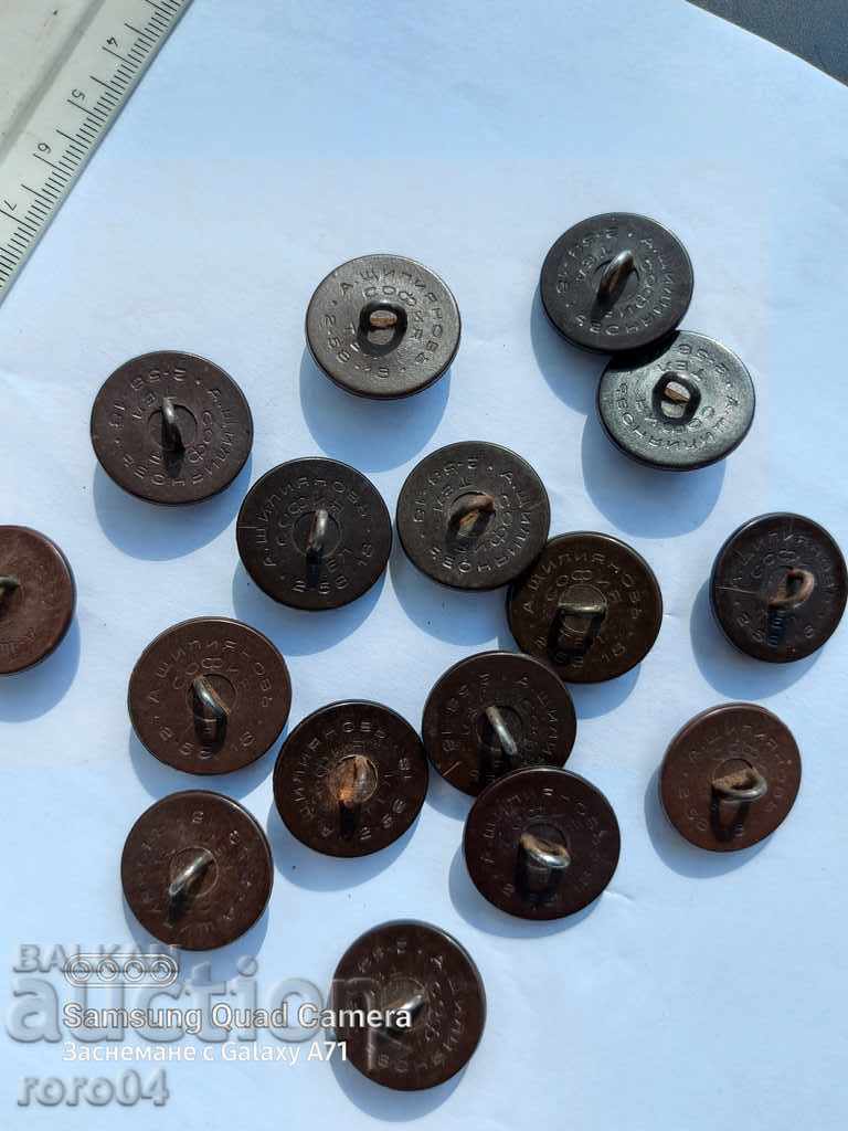 OFFICER'S BUTTONS - KINGDOM OF BULGARIA - 7 OFFICER'S BUTTONS - KINGDOM OF BULGARIA - 7