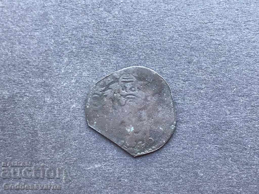 Delivery of NETHERLANDS EAST INDIES 1826 (Sumatra) 1/4 STUIVER