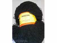 Black fine yarn, 300 grams, Bulgarian
