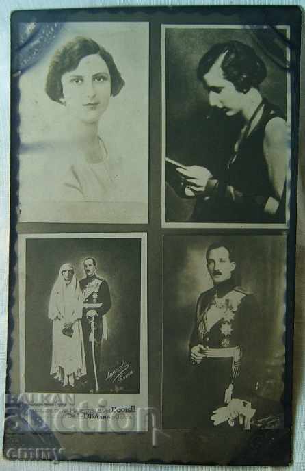 Снимка картичка Цар Борис и Царица Йоана  сватба