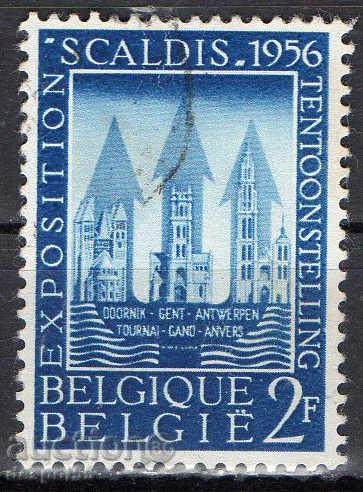 1956. Βέλγιο. Η έκθεση «Scaldis».