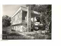 Παλιά καρτ ποστάλ - Σάνι Μπιτς, ξενοδοχείο "Ζορνίτσα"