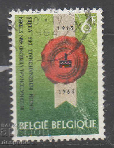 1963. Βέλγιο. Διεθνές Συνέδριο Δίδυμων Πόλεων.