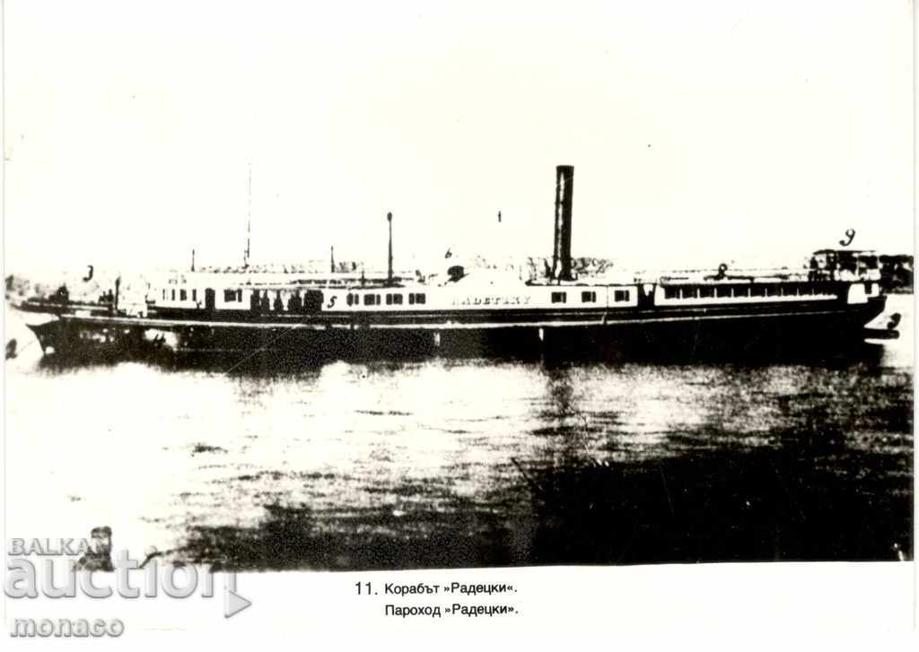 Стара картичка - Корабът "Радецки"