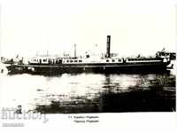 Old card - The ship "Radetski"