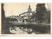 Carte poștală veche - Tryavna, Podul Vechi și turnul