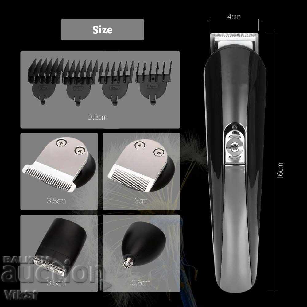 Δημοπρασία Κούρεμα, Ξύρισμα, Κοπτικό, KEMEI KM-600 - 11 σε 1 Δημοπρασία Κούρεμα, Ξύρισμα, Κοπτικό, KEMEI KM-600 - 11 σε 1