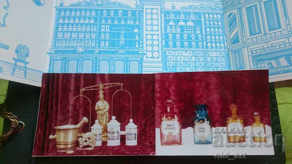 Delivery of Card - The first Bulgarian pharmacy Delivery of Card - The first Bulgarian pharmacy