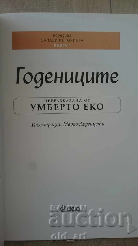 Licitație Carte - Mirese, povestit de Umberto Eco, nou