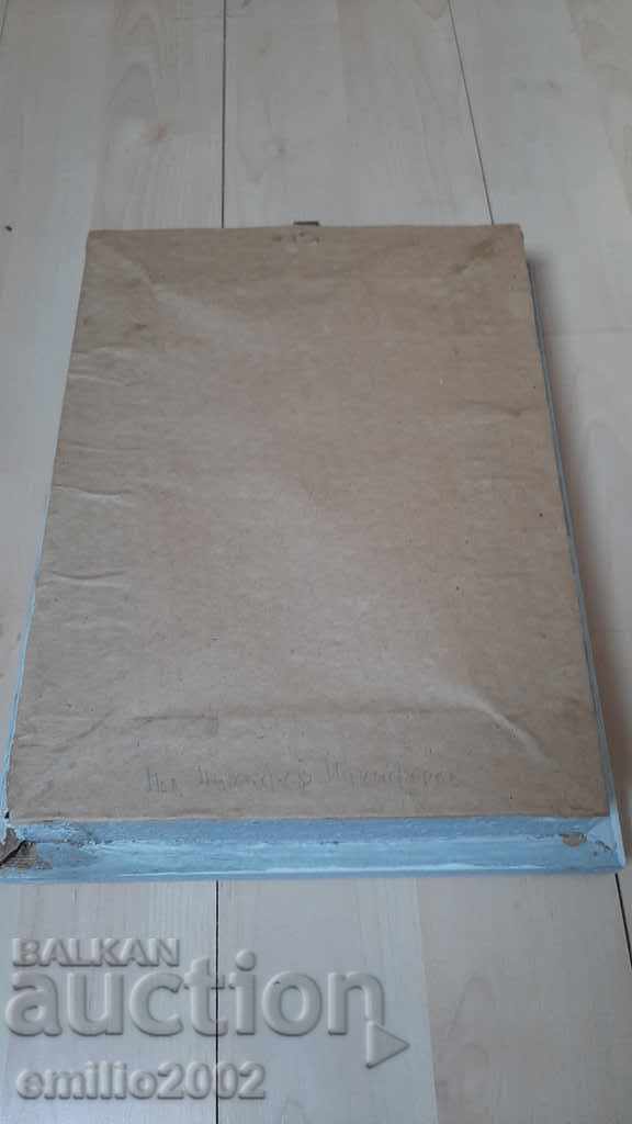 Licitație Poza în ramă Col. Nikifor Nikiforov portret de birou