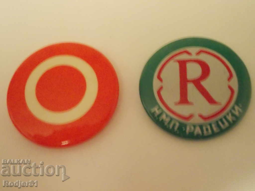 Delivery of badges - metal, caps 11 pcs Delivery of badges - metal, caps 11 pcs