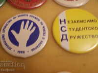 badges - Bulgarian parties - NDZPHC and NSD 2 pcs