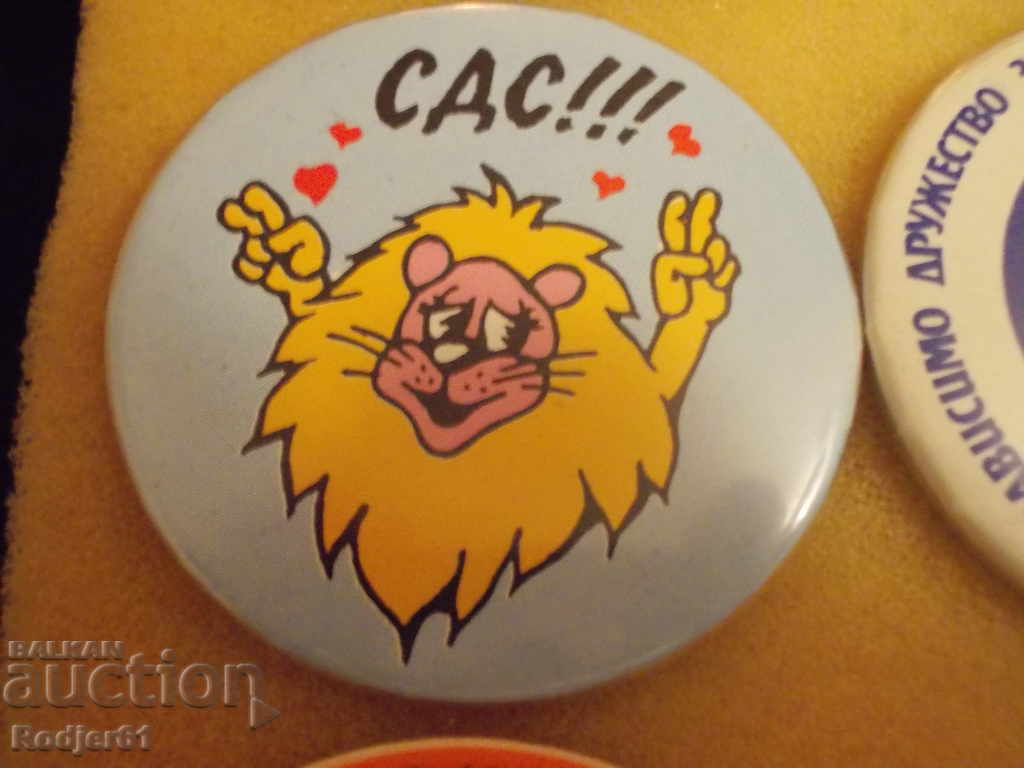 Аукцион значки - български партии - СДС 3 бр Аукцион значки - български партии - СДС 3 бр