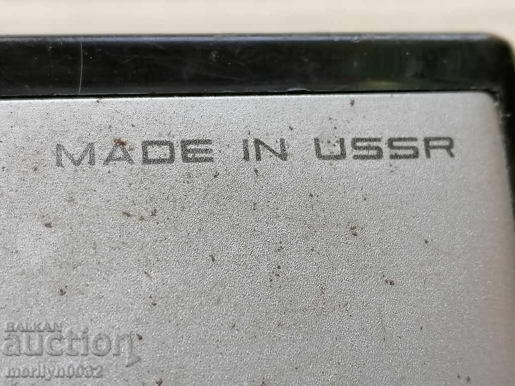 Soc. camera, camera URSS Functioneaza - 6