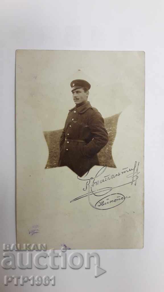 military photo military photo