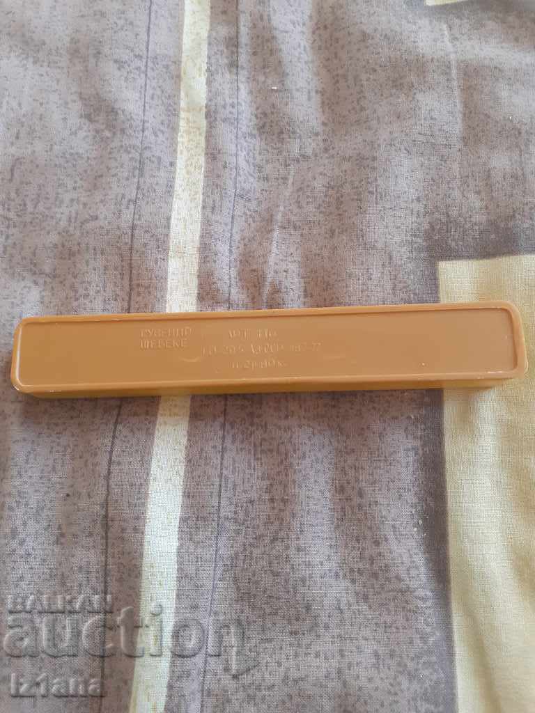 Old Russian souvenir pen, pen, pen with price 25.00 BGN | € 12.78 Old Russian souvenir pen, pen, pen with price 25.00 BGN | € 12.78