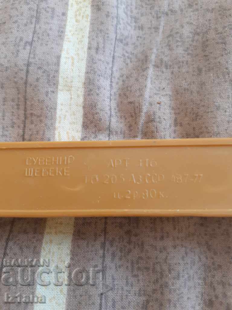 Auction Old Russian souvenir pen, pen, pen Auction Old Russian souvenir pen, pen, pen