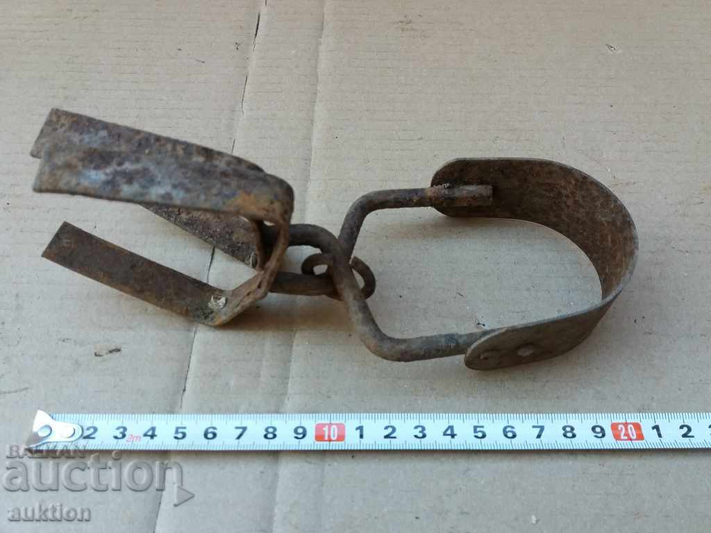 Auction MASSIVE FORGED BLADE - AGRICULTURAL Auction MASSIVE FORGED BLADE - AGRICULTURAL