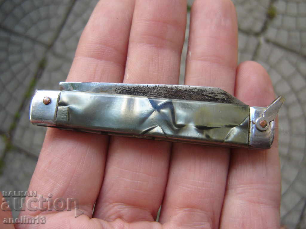 COLLECTION JOINT BABY D.P.R.K. with price 35.00 BGN | € 17.90 COLLECTION JOINT BABY D.P.R.K. with price 35.00 BGN | € 17.90