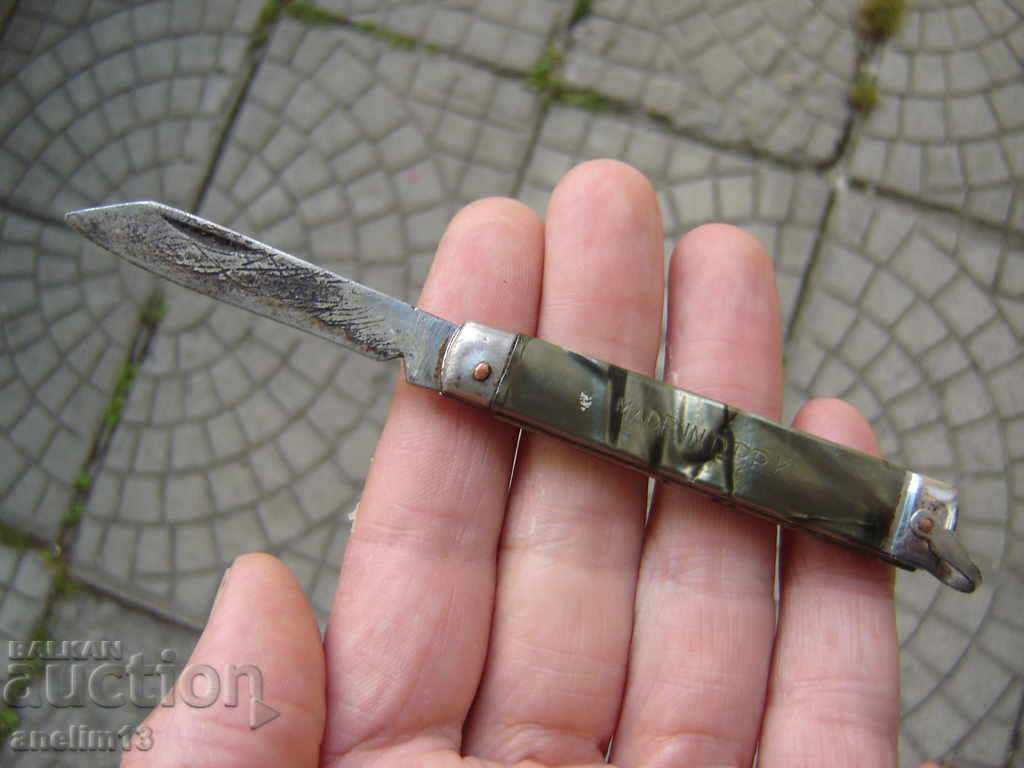 Auction COLLECTION JOINT BABY D.P.R.K. Auction COLLECTION JOINT BABY D.P.R.K.