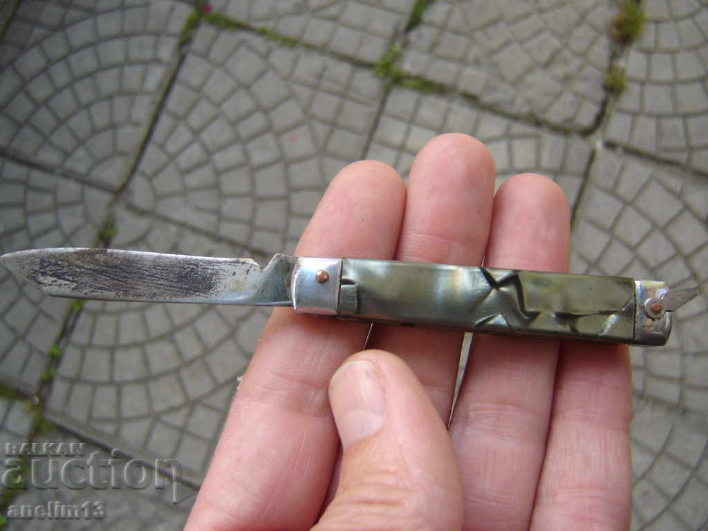 COLLECTION JOINT BABY D.P.R.K. - 5 COLLECTION JOINT BABY D.P.R.K. - 5