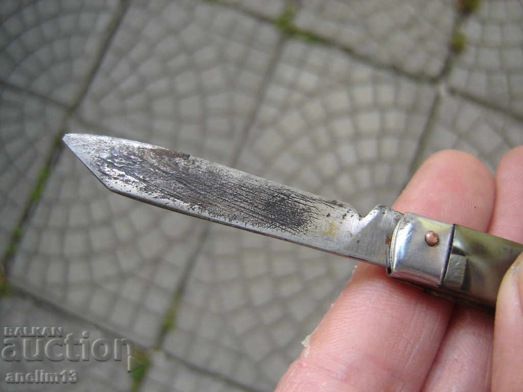 COLLECTION JOINT BABY D.P.R.K. - 6 COLLECTION JOINT BABY D.P.R.K. - 6