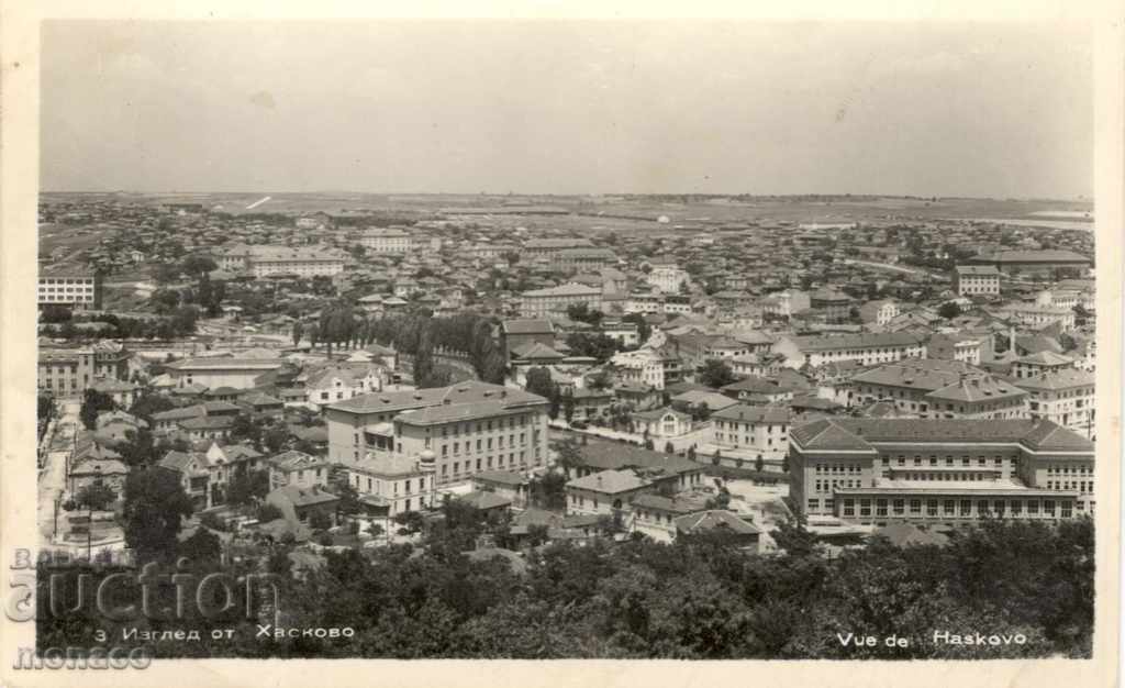 Carte poștală veche - Haskovo, View