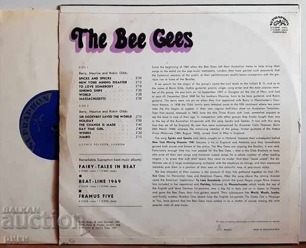 The Bee Gees 1971 with price 10.00 BGN | € 5.11 The Bee Gees 1971 with price 10.00 BGN | € 5.11