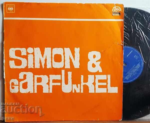 Simon & Garfunkel 1971