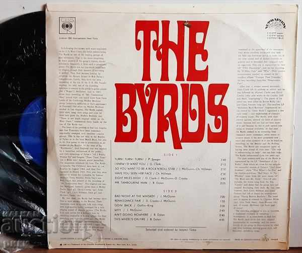 The Byrds 1971 with price 20.00 BGN | € 10.23 The Byrds 1971 with price 20.00 BGN | € 10.23