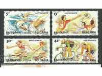 Οι Ολυμπιακοί Αγώνες της Βαρκελώνης του 1992 - μια σειρά από 4 γραμματόσημα