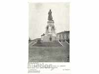 Old postcard - Haskovo, Monument to the Heroes