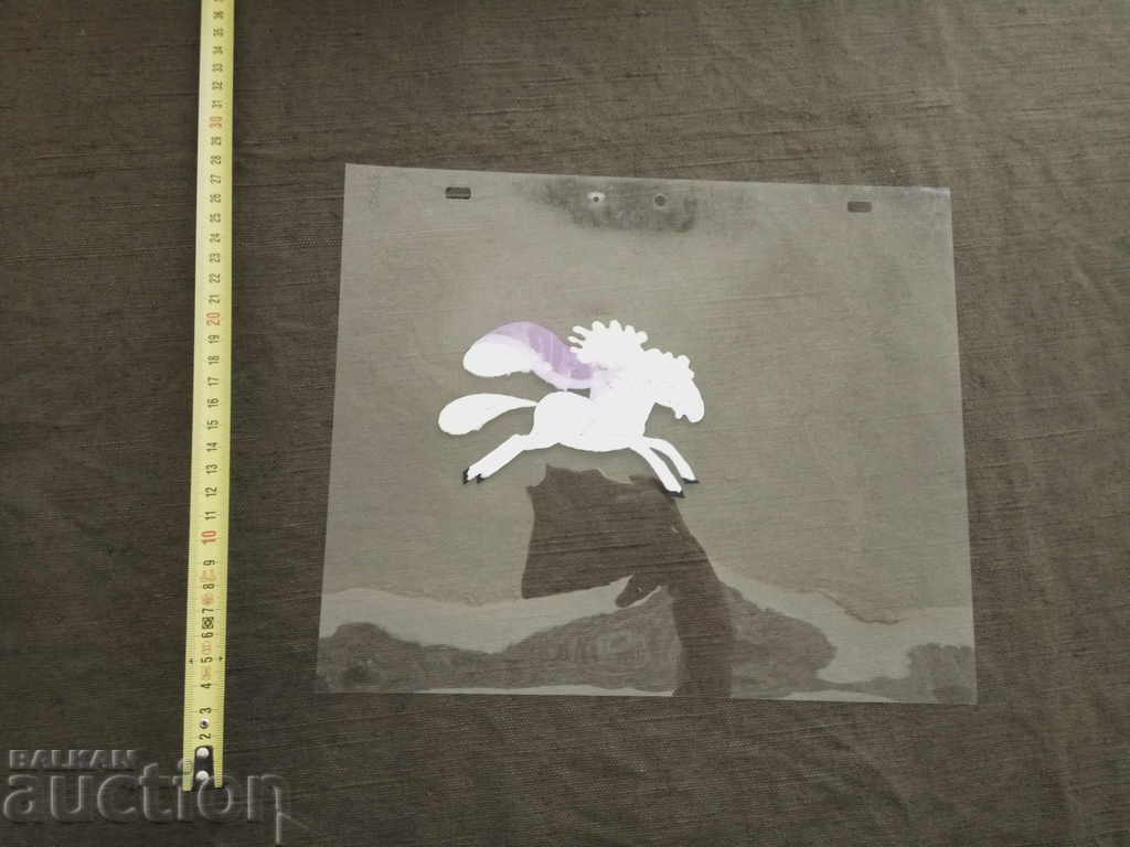 Old Bulgarian animation Suncho 3⅔ with price 200.00 BGN | € 102.26