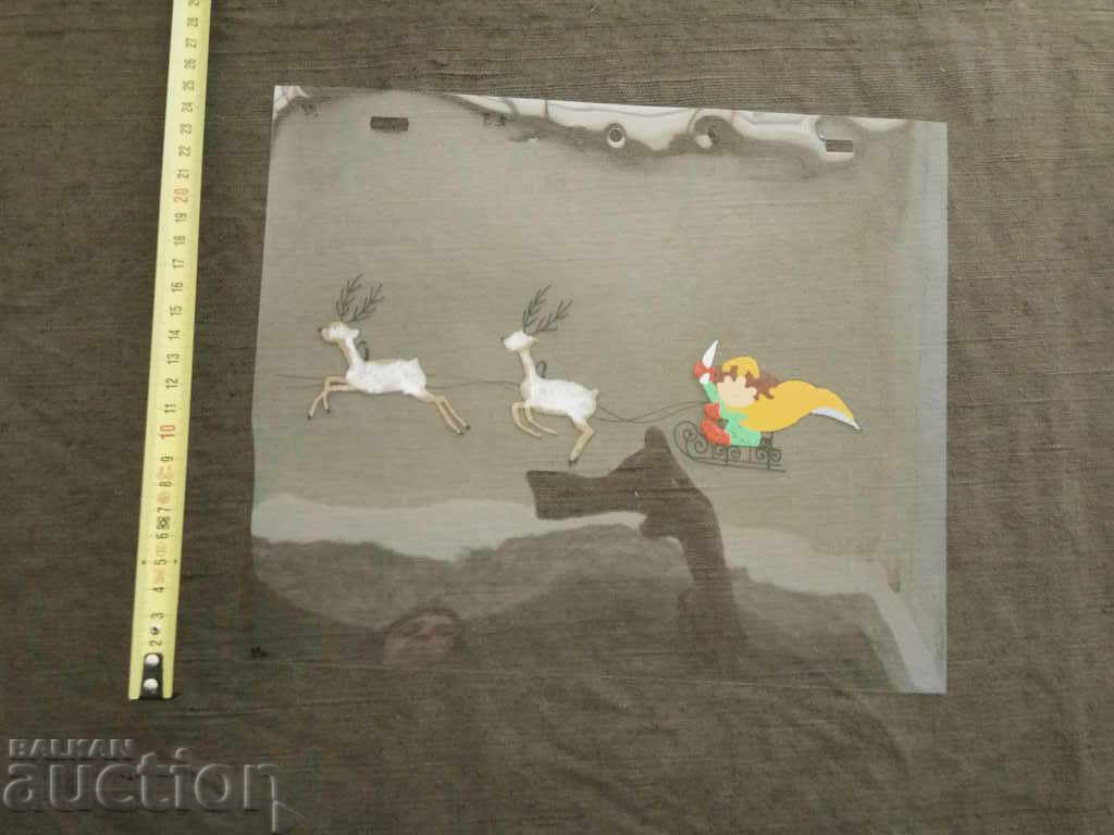 Vechi animație bulgară Suncho 4⅔ cu preț 200.00 BGN | € 102.26