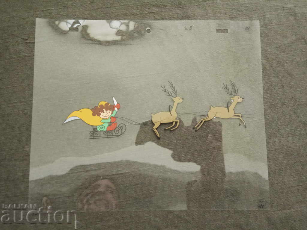 Licitație Vechi animație bulgară Suncho 4⅔