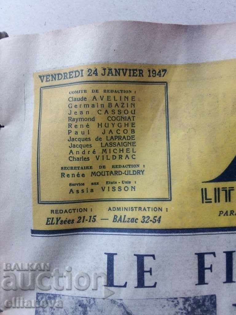 списание ARTS Париж 1947г брой1 м януари 8 стр с цена 20.00 лв. | € 10.23 списание ARTS Париж 1947г брой1 м януари 8 стр с цена 20.00 лв. | € 10.23