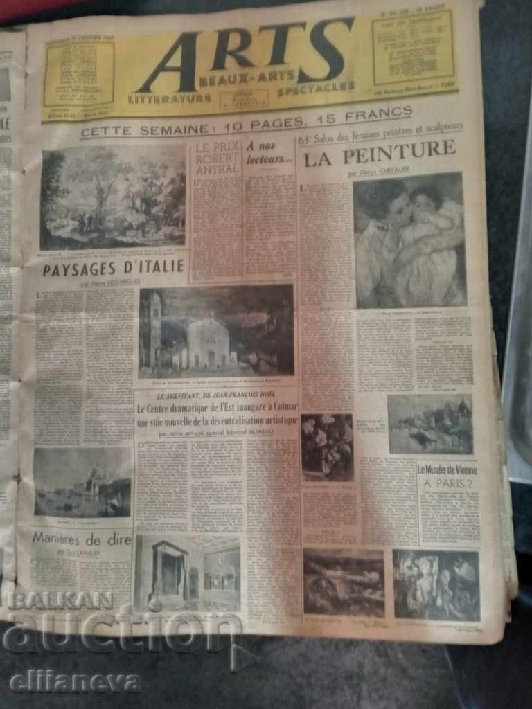 списание ARTS Париж 1947г брой1 м януари 8 стр - 6 списание ARTS Париж 1947г брой1 м януари 8 стр - 6