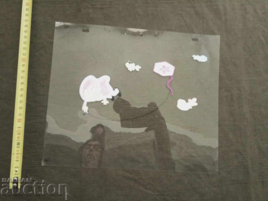 Old Bulgarian animation Suncho 5⅔ with price 200.00 BGN | € 102.26 Old Bulgarian animation Suncho 5⅔ with price 200.00 BGN | € 102.26