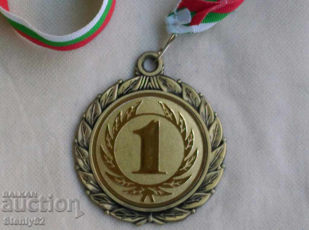 Medalie dintr-o competiție sportivă din 2008 cu diametrul de 7 cm
