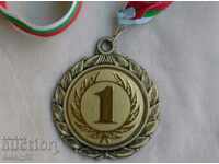 Sports competition medal from 2008 with a diameter of 7 cm