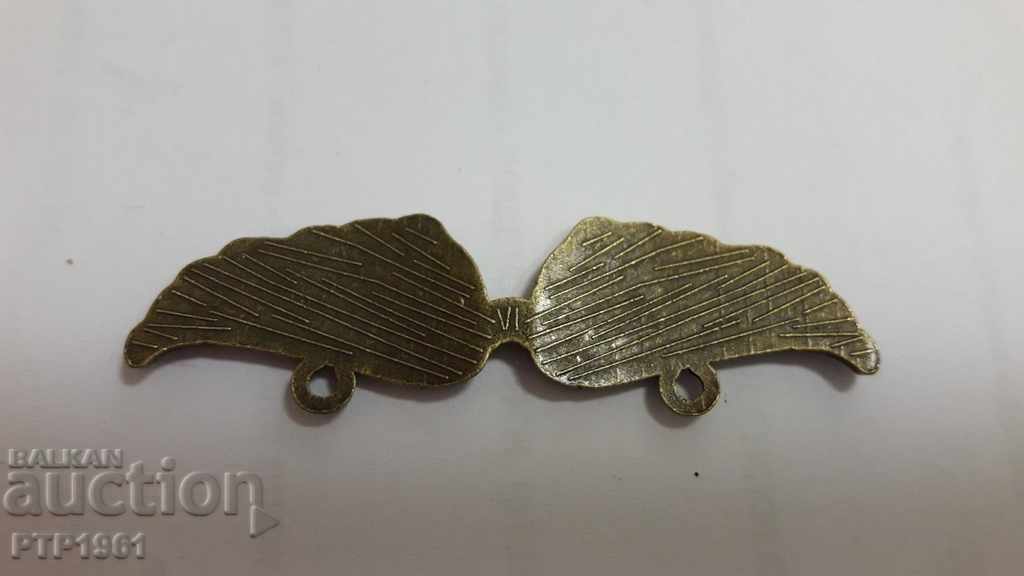 висулка-крила с цена € 0.50 | 0.98 лв. висулка-крила с цена € 0.50 | 0.98 лв.