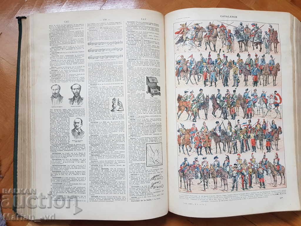 Μια μεγάλη παλιά γαλλική εγκυκλοπαίδεια - 7 Μια μεγάλη παλιά γαλλική εγκυκλοπαίδεια - 7