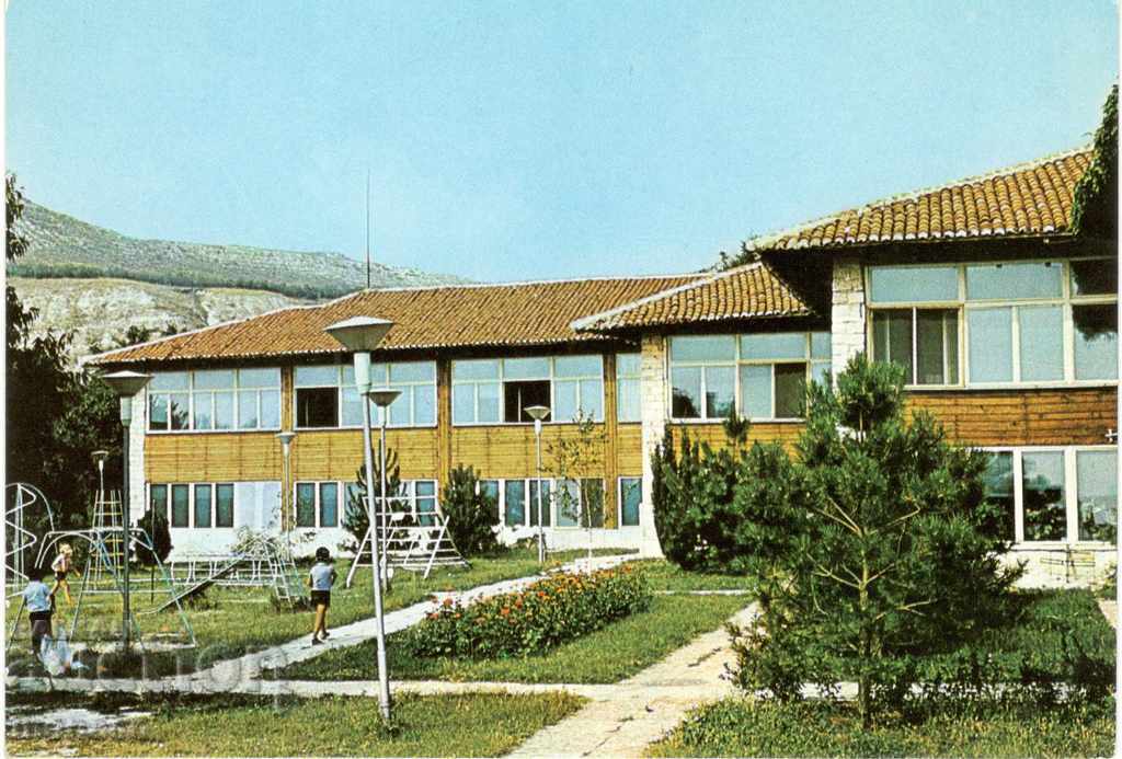 Old postcard - Balchik, Sanatorium "Tuzlata"